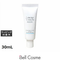 楽天市場】ラブミータッチ スキンバリアナノミルクの通販