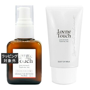  u~[^b` OiNeBu`mCh7%~N +VL[UV~N SPF50 PA++++ Zbg 30mL+50g | Lov me Touch XLPARt