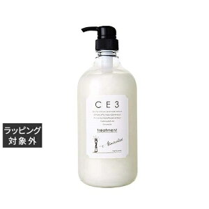 ~Ar[eB[ CE3 g[gg 1000g |  Mian Beauty RfBVi[