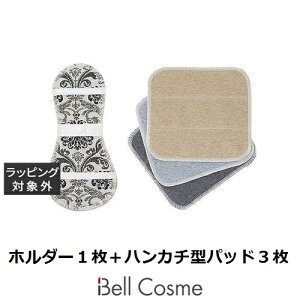 r[i` zivLZbg zCgn z_[1{nJ`^pbh3 |  be Natural fP[g][N[EICE[V