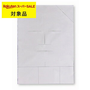  R[QV[g R[QV[g A4TCY@5 | { X[p[SALE X[p[Z[ Collagen Sheet V[g}XNEpbN