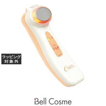 楽天市場】purepulse（美顔器｜美顔器・スチーマー）：美容・コスメ 