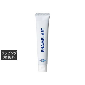 Gi[g Gi[g 45g |  ENAMELART 