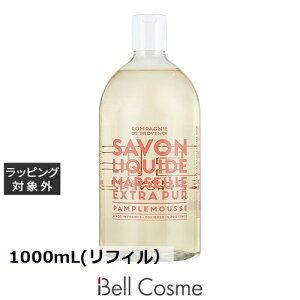 Jpj[ h voX GNXgsA Lbh}ZC\[v sNO[vt[c 1000mL(tBj |  COMPAGNIE DE PROVENCE {fB\[v