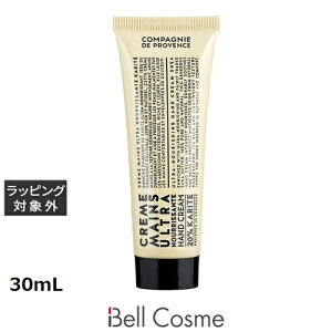 Jpj[ h voX Je nhN[ 30mL |  COMPAGNIE DE PROVENCE nhN[