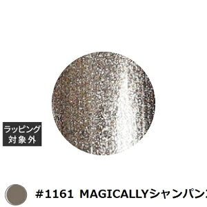 ACXWF A BLACK X^[MNV[WF #1161 MAGICALLYVpRbp? 3g |  ICEGEL lCpi