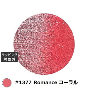 ACXWF A BLACK X^[MNV[WF #1377 Romance R[ 3g |  ICEGEL lCpi