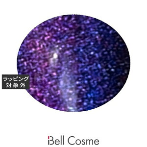 �A�C�X�W�F�� A BLACK �X�^�[�M�����N�V�[�W�F�� #1412 �X�p�[�N�����O �}�[�L�����[ 3g | ���� ICEGEL �l�C���p�i