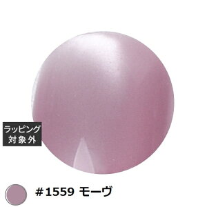 ACXWF A BLACK ~XgX^[MNV[WF #1559 [ 3g |  ICEGEL lCpi