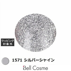 ACXWF A BLACK rbOVC X^[MNV[WF 1571 Vo[VC 3g |  ICEGEL lCpi