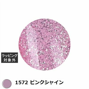 ACXWF A BLACK rbOVC X^[MNV[WF 1572 sNVC 3g |  ICEGEL lCpi