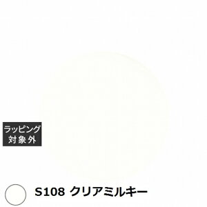 ACXWF A BLACK [LOWF S108 NA~L[ 3g |  ICEGEL lCpi