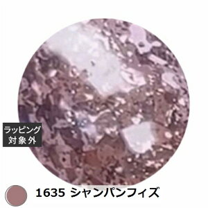 ACXWF A BLACK ZuXp[NOWF 1635 VptBY 3g |  ICEGEL lCpi