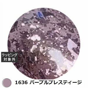 ACXWF A BLACK ZuXp[NOWF 1636 p[vvXeB[W 3g |  ICEGEL lCpi