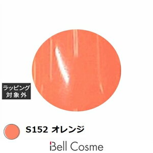 ACXWF A BLACK X^[CgACVOWF S152 IW 3g |  ICEGEL lCpi