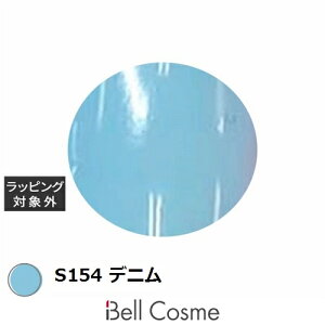 ACXWF A BLACK X^[CgACVOWF S154 fj 3g |  ICEGEL lCpi