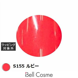 ACXWF A BLACK X^[CgACVOWF S155 r[ 3g |  ICEGEL lCpi