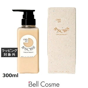 CvVX OSD09 g[gg 300ml |  IPSCISS RfBVi[