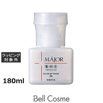 楽天市場】マジョール 化粧品（化粧水・ローション｜スキンケア  