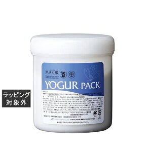  }W[ [OpbN 500giTTCYj | { MAJOR 􂢗pbNE}XN