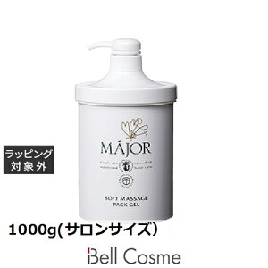  }W[ \tg}bT[WWFpbN 1000g(TTCYj | { MAJOR }bT[W