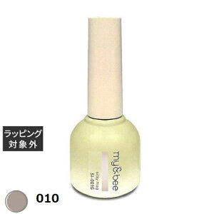 }Cr[ VL[}O 010 8ml |  my&bee lCpi