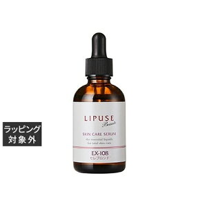 送料無料 リピュースボーテ EX-108(セレブロシド液) 60mL(サロンサイズ) | LIPUSE Beaute 美容液