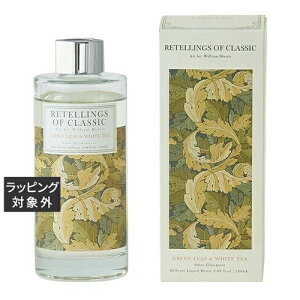 eOXIuNVbN fBt[U[Lbh{g O[[t zCgeB 180mL |  RETELLINGS OF CLASSIC [fBt[U[