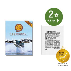 J[ gg  2H Zbg i ⍑CRsJ[  x ߐFʂ˂̃RN[{i r[tJ[ j xHiH ggJ[ lߍ킹 v[g  gg 