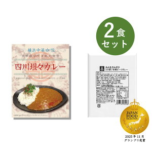 J[ gg  2H Zbg i lRXJ[  x ߐFʂ˂̃RN[{i r[tJ[ j xHiH ggJ[ lߍ킹 v[g  gg Wp