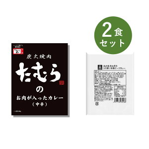 J[ gg  2H Zbg i YΏēނ r[tJ[ h  x ߐFʂ˂̃RN[{i r[tJ[ j xHiH ggJ[ lߍ킹 v[g 