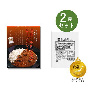 J[ gg  2H Zbg i T؍₵ o` r[tJ[  x ߐFʂ˂̃RN[{i r[tJ[ j xHiH ggJ[ lߍ킹 v[