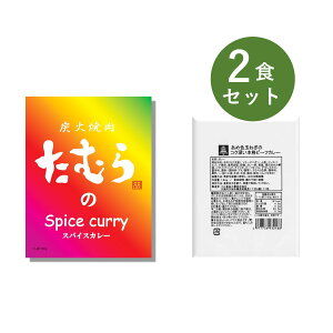 J[ gg  2H Zbg i YΏēނ XpCXJ[  x ߐFʂ˂̃RN[{i r[tJ[ j xHiH ggJ[ lߍ킹 v[g  