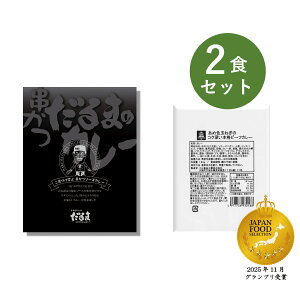 J[ gg  2H Zbg i ܂̃J[ \[X  x ߐFʂ˂̃RN[{i r[tJ[ j xHiH ggJ[ lߍ킹 v[g  