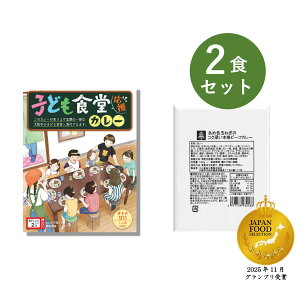 �J���[ ���g���g ������ 2�H �Z�b�g �i �q�ǂ��H�������J���[ �� �x�� ���ߐF�ʂ˂��� �R�N�[�� �{�i�r�[�t�J���[ �j �x���H�i�H�� ���g���g�J���[ �l�ߍ��킹 �v���[���g �������� ���g���g