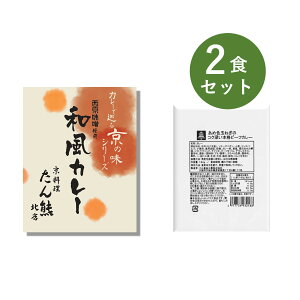 J[ gg  2H Zbg i aJ[ FkX  x ߐFʂ˂̃RN[{i r[tJ[ j xHiH ggJ[ lߍ킹 v[g  