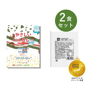 J[ gg  2H Zbg i ǂp r[tJ[   x ߐFʂ˂̃RN[{i r[tJ[ j xHiH ggJ[ lߍ킹 v[g  