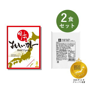 J[ gg  2H Zbg i {̂J[  x ߐFʂ˂̃RN[{i r[tJ[ j xHiH ggJ[ lߍ킹 v[g  gg 