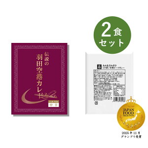 J[ gg  2H Zbg i `̉Hc`J[  x ߐFʂ˂̃RN[{i r[tJ[ j xHiH ggJ[ lߍ킹 v[g  gg 