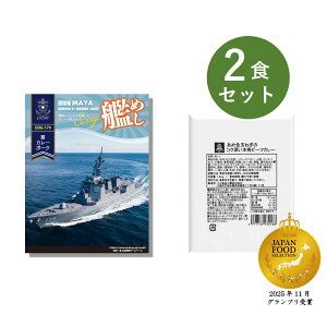 J[ gg  2H Zbg i ͂߂ q͂܂ |[NJ[  x ߐFʂ˂̃RN[{i r[tJ[ j xHiH ggJ[ lߍ킹 v[g 