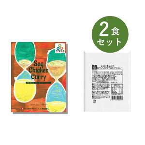 J[ gg  2H Zbg i Chaledo ₳x ق `LJ[  x ύ ԃCd J[ j xHiH ggJ[ lߍ킹 v