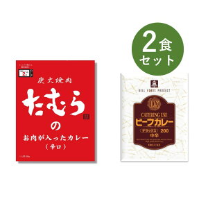 J[ gg  2H Zbgi YΏēނ r[tJ[ h  DXr[tJ[ j xHiH ȒP ۑ |Cg