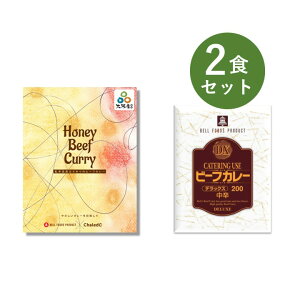 J[ gg  2H Zbgi Chaledo₳x ݂͂r[tJ[  DXr[tJ[ j xHiH ȒP ۑ |Cg