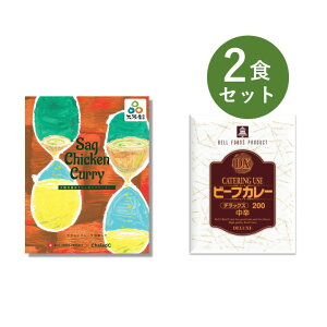 J[ gg  2H Zbgi Chaledo₳x ق񑐃`LJ[  DXr[tJ[ j xHiH ȒP ۑ |Cg