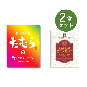 J[ gg  2H Zbgi YΏēނ̃XpCXJ[  RG Xgp r[tJ[ j xHiH ȒP ۑ |Cg