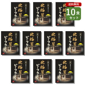 �����n�J���[ 10�H �Z�b�g �i �k�ɐ��r�[�t�J���[ �j���X �I�����C�X���� ���X�g���� �x���H�i�H�� �ȒP���� �����ۑ� �|�C���g����