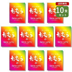 nJ[ 10H Zbg i YΏēނ XpCXJ[ j xHiH ȒP ۑ |Cg