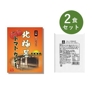 J[ gg  2H Zbg i kɐ g}gJ[  x t[cd݂̃XpCV[ r[tJ[ j xHiH ggJ[ lߍ킹 v[g  gg