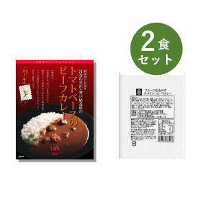 J[ gg  2H Zbg i _ː{ g}gx[X̃r[tJ[  x t[cd݂̃XpCV[ r[tJ[ j xHiH ggJ[ lߍ킹 v[g 