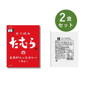 J[ gg  2H Zbg i YΏēނ r[tJ[ h  x t[cd݂̃XpCV[ r[tJ[ j xHiH ggJ[ lߍ킹 v[g 